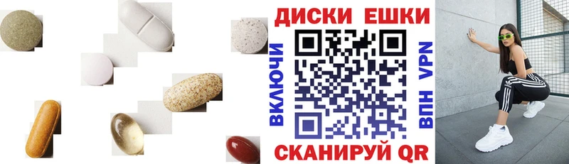 Экстази VHQ  Зея 