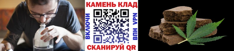 KRAKEN маркетплейс Зея ГАШ гашик хочу наркоту