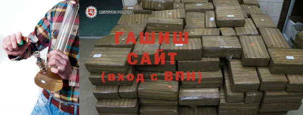 спиды Дмитриев