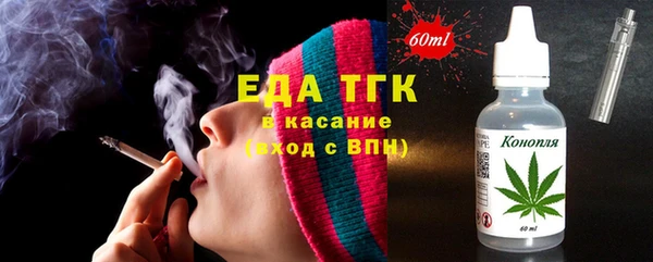 дживик Дмитров