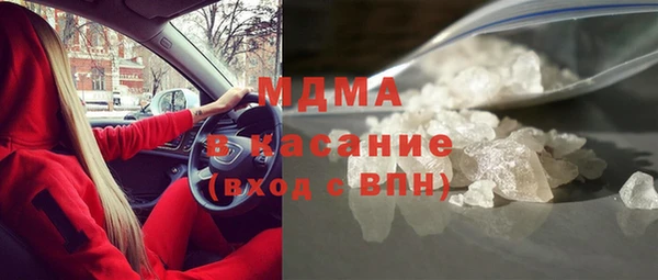дживик Дмитров