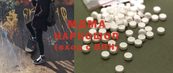 дживик Дмитров