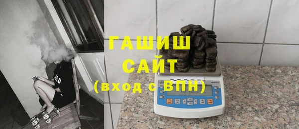 дживик Дмитров