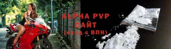 экстази Дмитровск