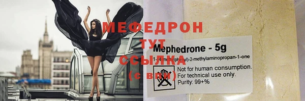 дживик Дмитров