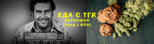 экстази Дмитровск