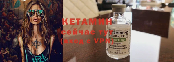 спиды Дмитриев