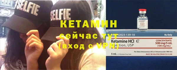 спиды Дмитриев