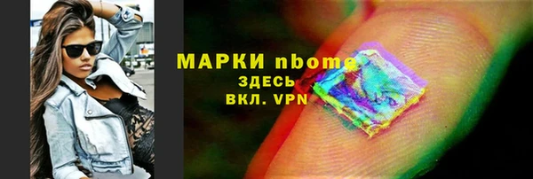 спиды Дмитриев