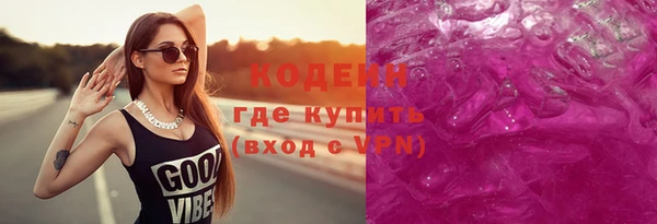 дживик Дмитров