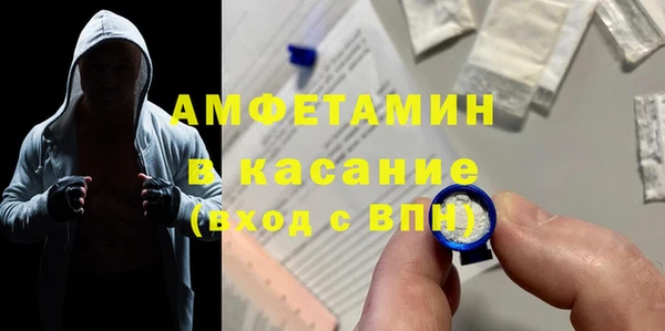 дживик Дмитров