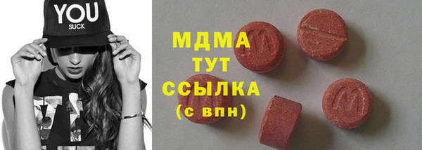 дживик Дмитров