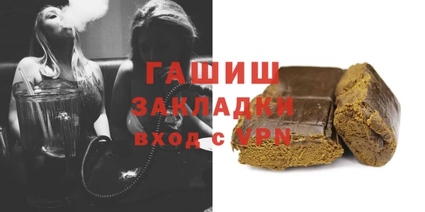 spice Ветлуга