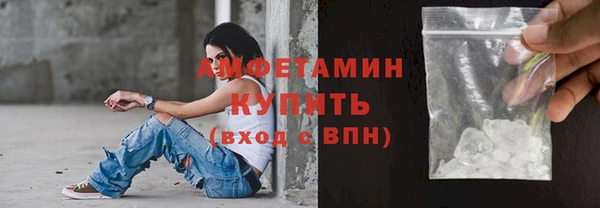 дживик Дмитров