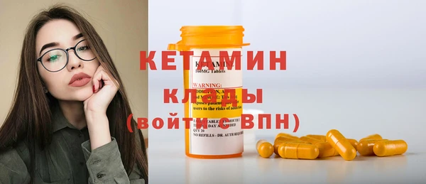 дживик Дмитров