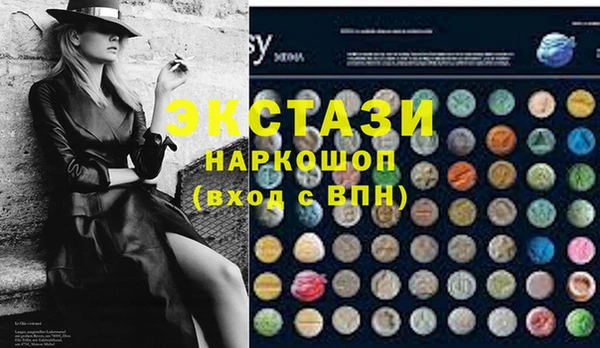 дживик Дмитров