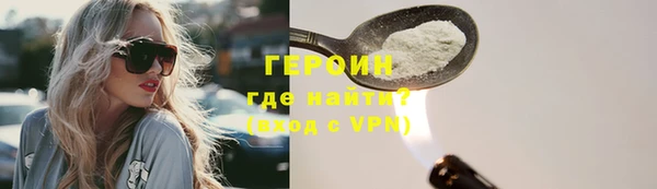 спиды Дмитриев