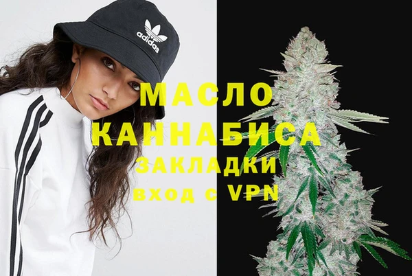 марки lsd Видное