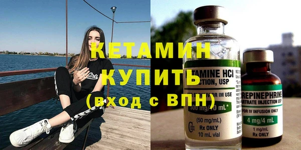 спиды Дмитриев