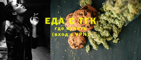 дживик Дмитров