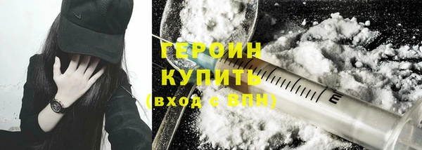 круглые Весьегонск