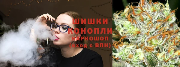 экстази Дмитровск
