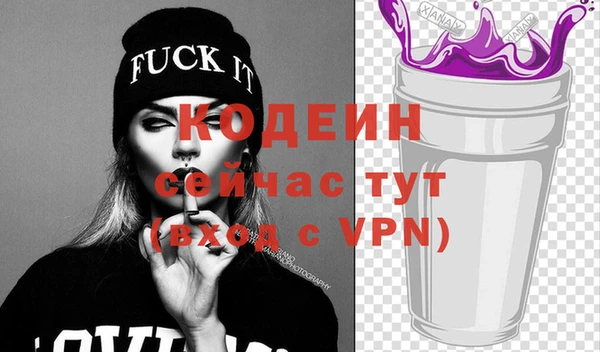 дживик Дмитров