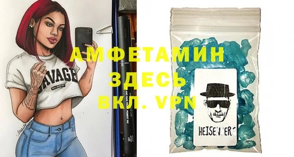 экстази Дмитровск
