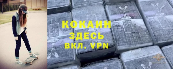 экстази Дмитровск