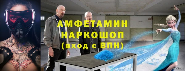 дживик Дмитров