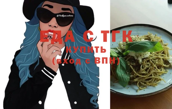 спиды Дмитриев