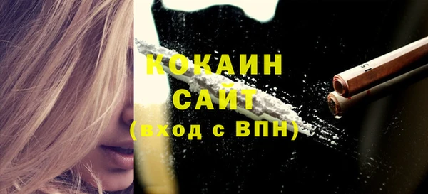 экстази Дмитровск