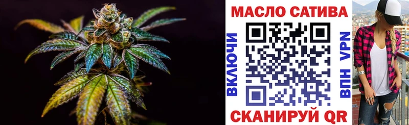ТГК вейп с тгк Зея